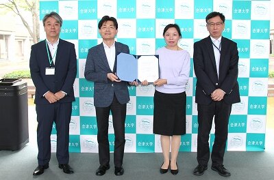 イシンクスジャパン合同会社」（起業：本学卒業生）に「会津大学発